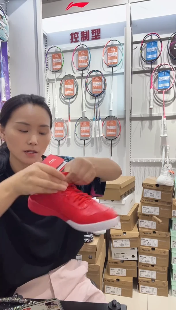 李宁雷霆LITE红色 42