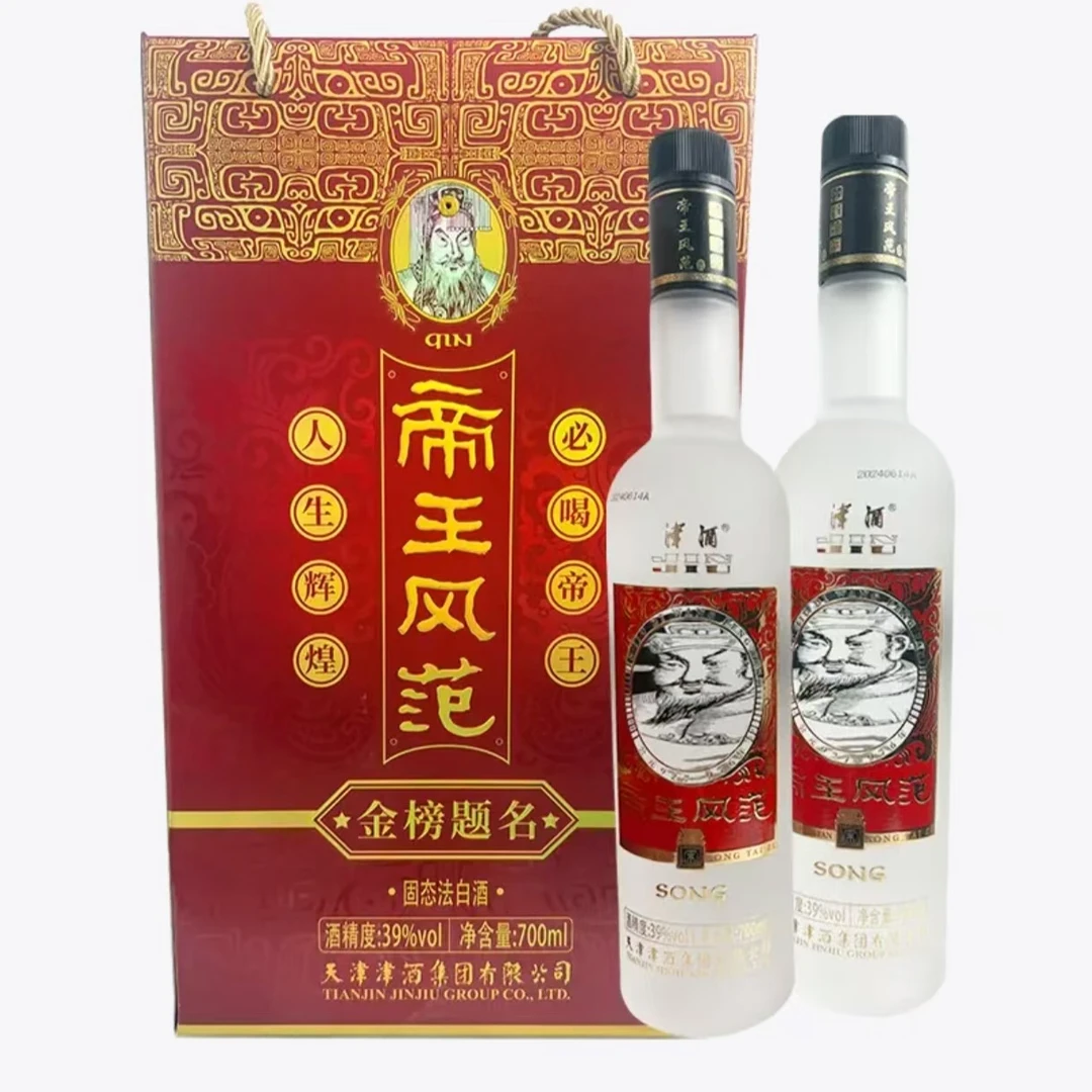 津酒帝王风范金榜题名限量款纯粮固态法白酒高端酒升学宴请39度