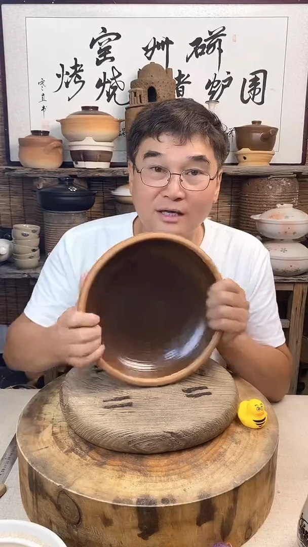 磁州窑土菜钵复古