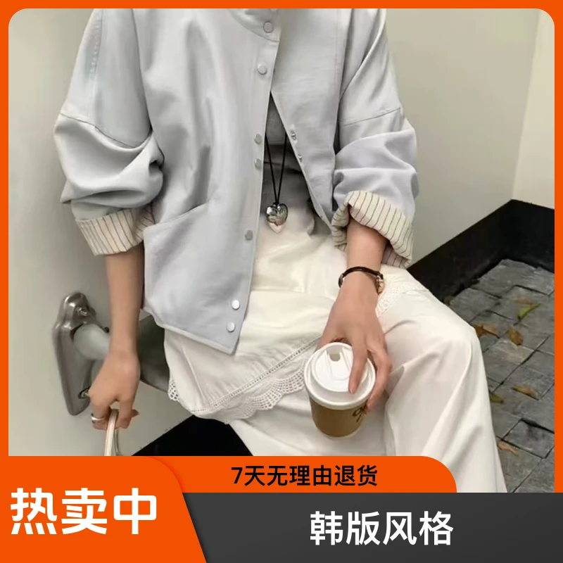 尹高级感立领条纹夹克外套女春装2025新款宽松休闲短款超火的上衣