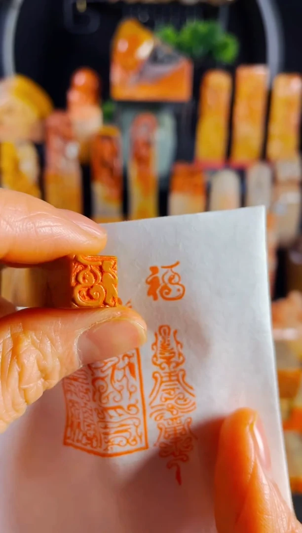 【闪购商品】老挝石印石手工篆刻《小小葫芦福》1.0