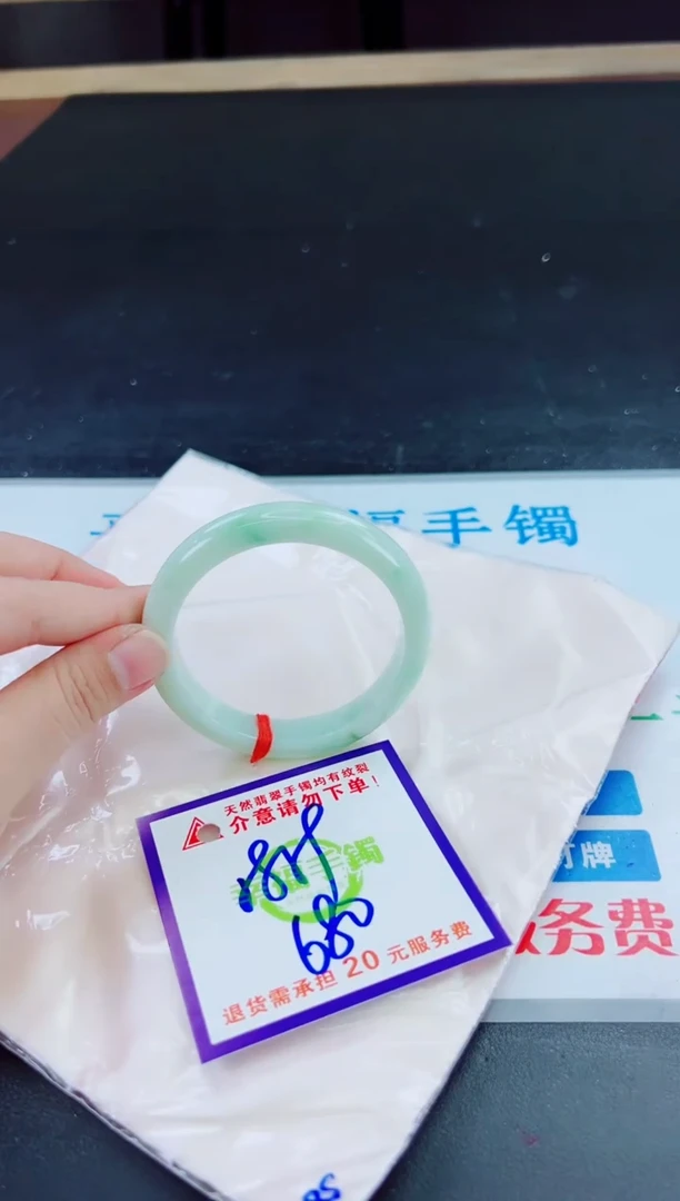 未镶嵌手镯翡翠天然缅甸翡翠A货！A货！A货！A货！A货！