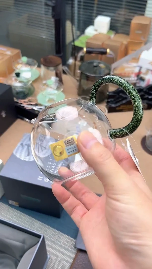 禾器畅然茶海黑金金标