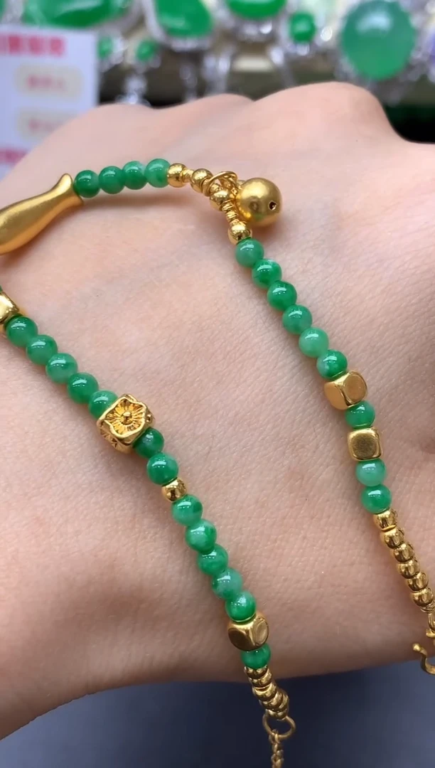 足金镶嵌手链翡翠532-中国好珍宝