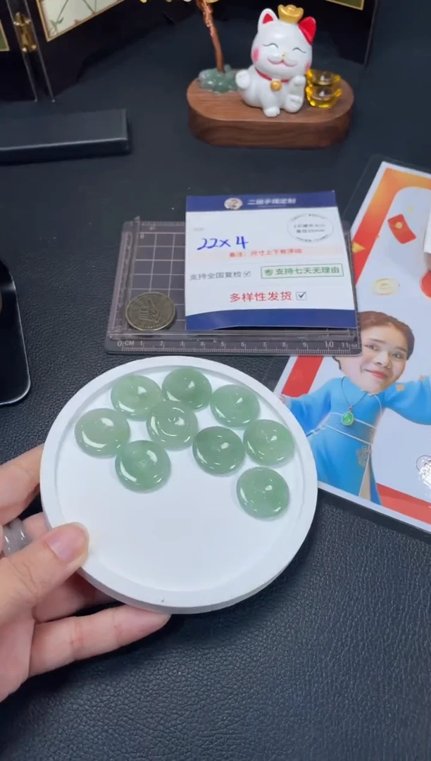 未镶嵌挂件翡翠平安扣3/多样性发其一配绳@CP