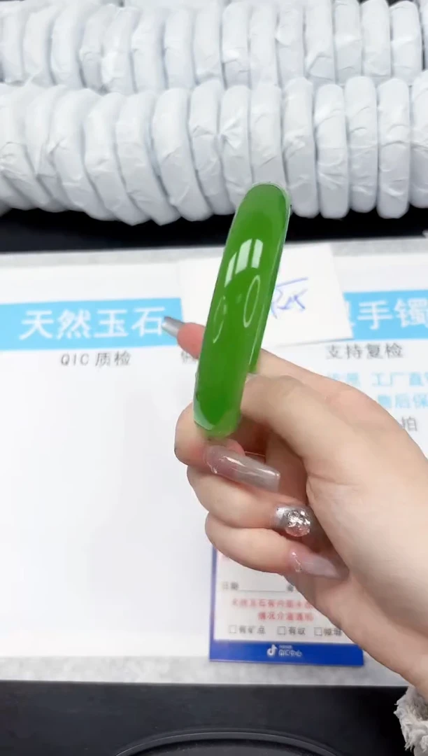 【闪购商品】石英质玉手镯未镶嵌163-63.5