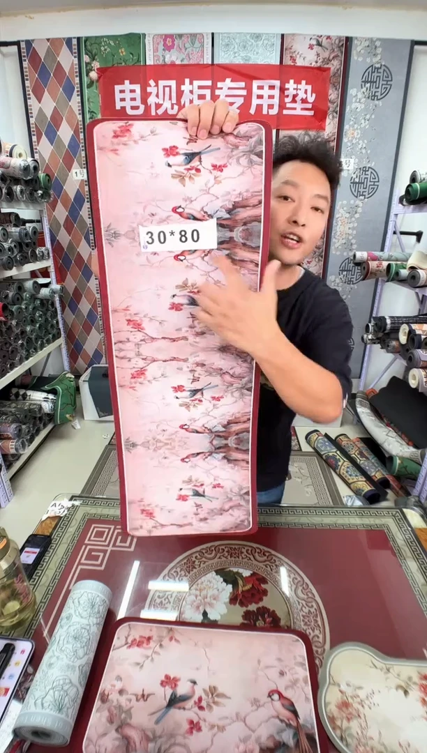 混纺30 80 茶红【两个】