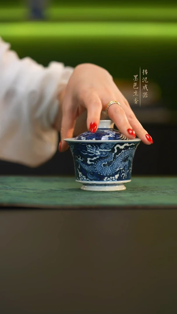 瓷片