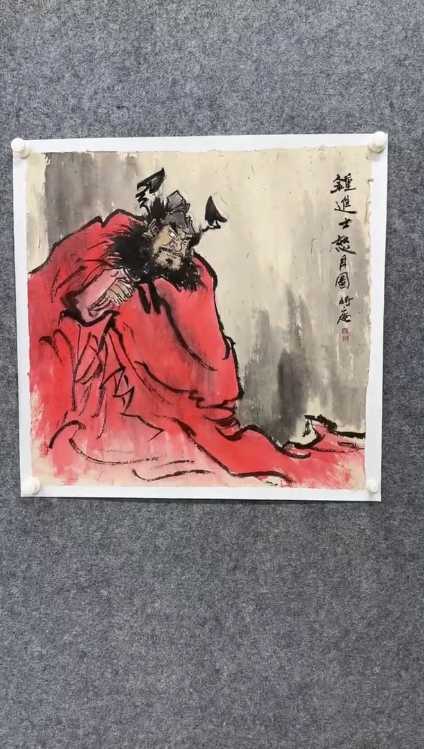 国画ST-LDY老师绘画作品