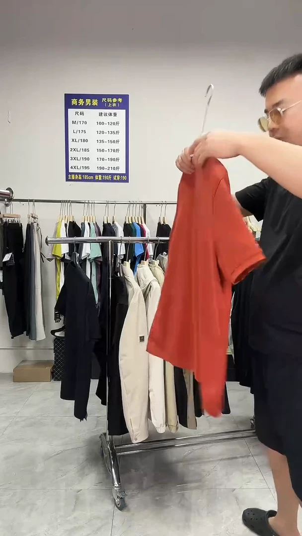 断码男装清货孤品006