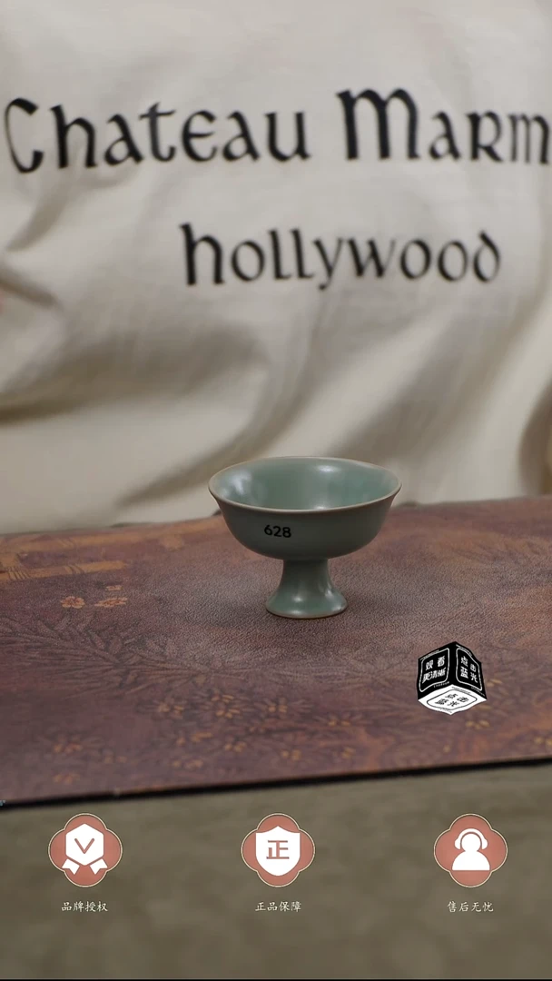 杯628高足杯..........
