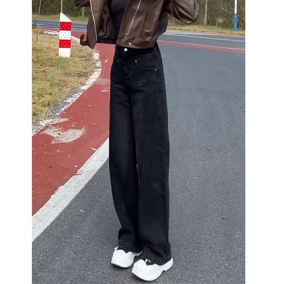 2025秋冬新款黑色牛仔裤女大码显瘦窄版直筒拖地裤遮肉减龄阔腿裤