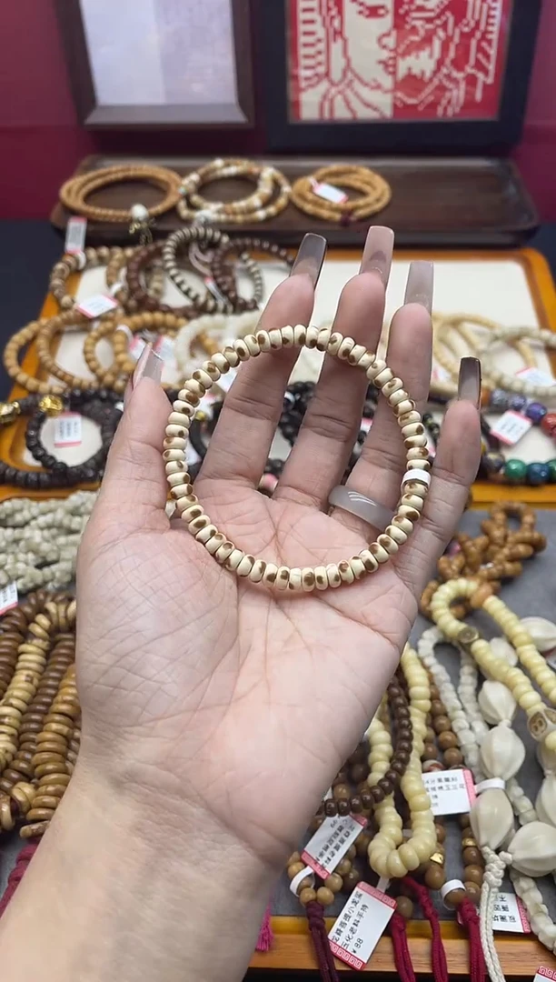 手串紫金鼠紫金鼠奶油皮实心鼠鼠尖料6mm算盘药片手串