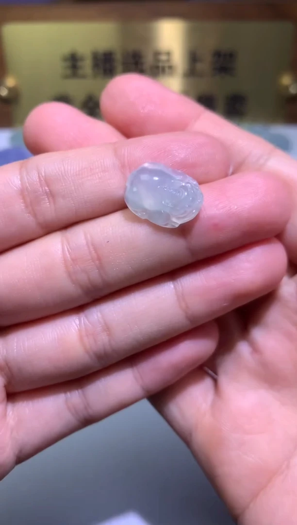 【闪购商品】定制翡翠未镶嵌毛货