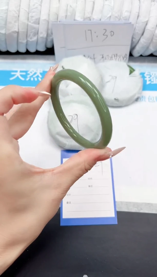 石英质玉手镯未镶嵌229-60.3HSYT