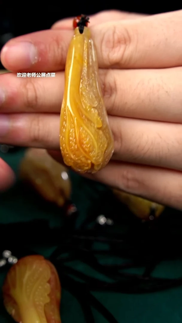 寿山石水洞白菜挂坠
