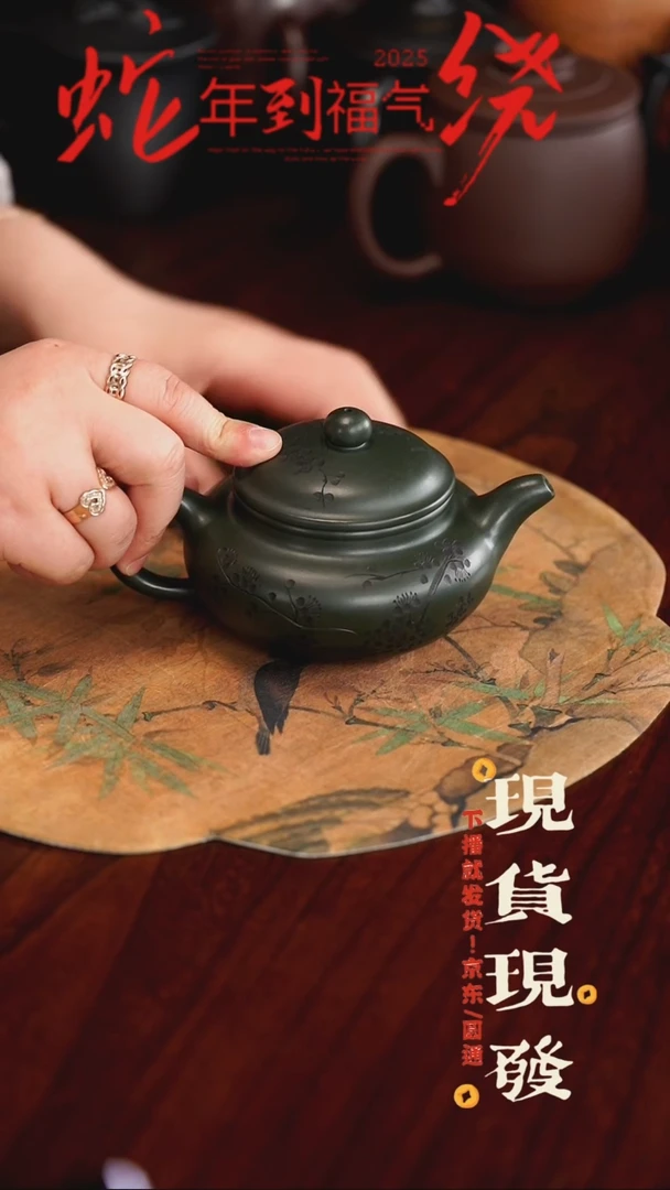 【闪购商品】紫砂茶杯45654765576576
