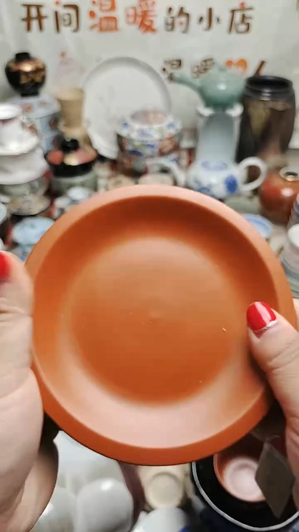 其他陶 紫韵陶艺优品小铺满30包邮
