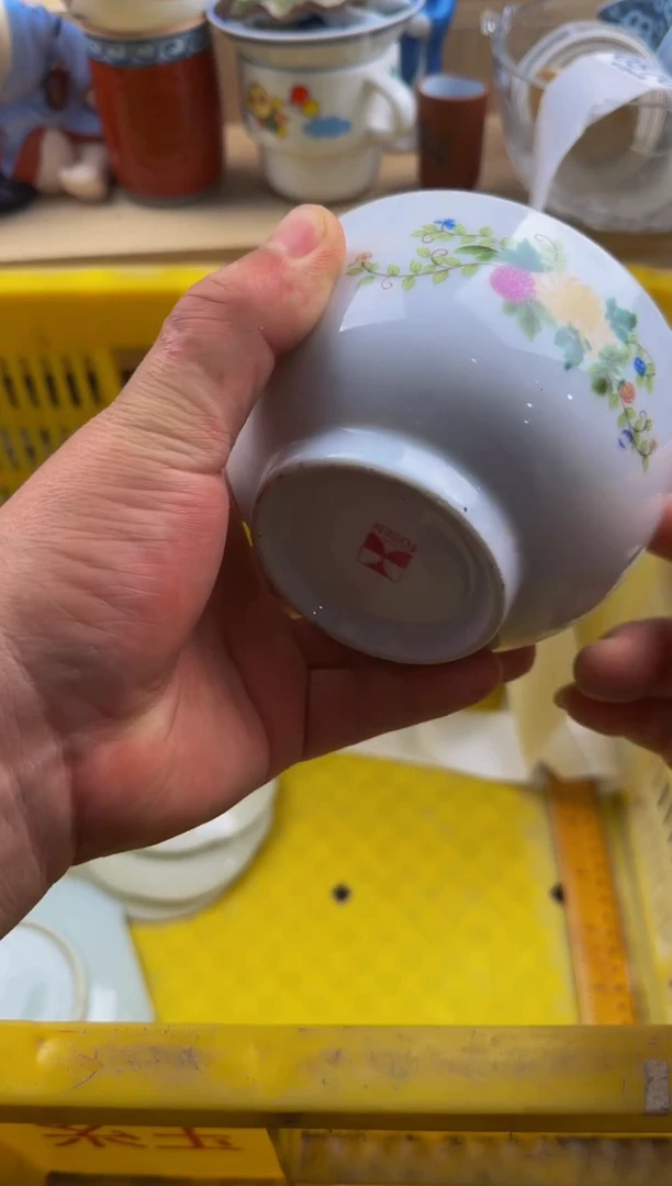 570默认微瑕，满20包邮。