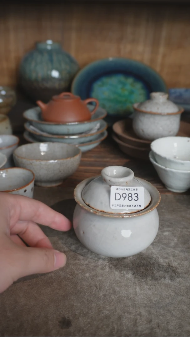 【闪购商品】D983号匣钵拍品，一物一拍