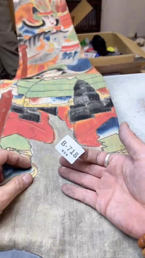 【闪购商品】瓷片718聚宝缘二号店