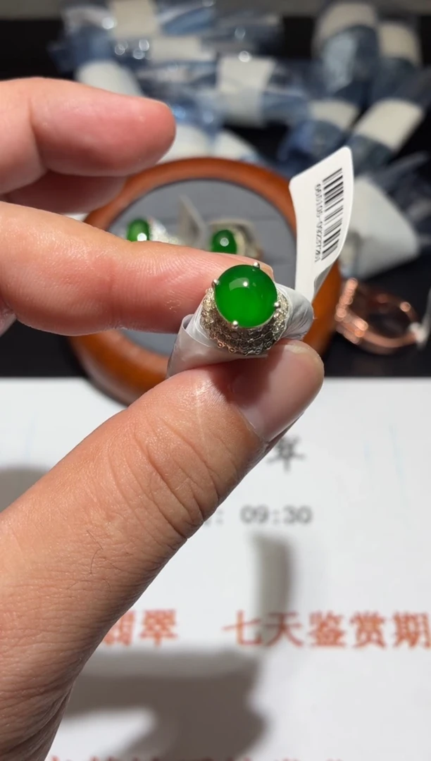 定制翡翠未镶嵌天然翡翠【蛋面18431】