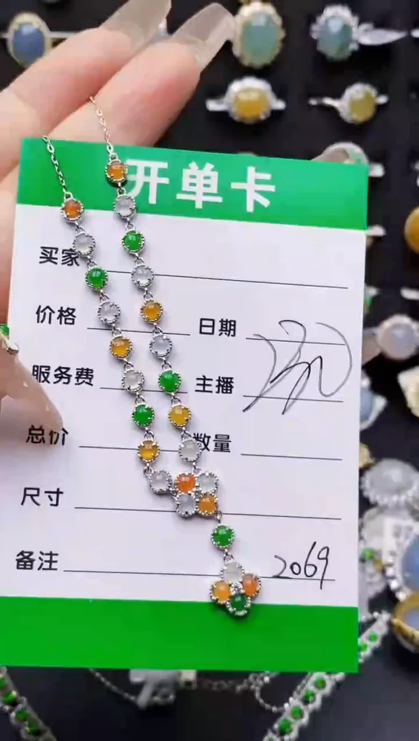 翡翠戒指银S925镶嵌2069