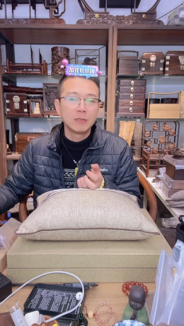 【闪购商品】乌木类书架570  新款崖柏刨花长方枕