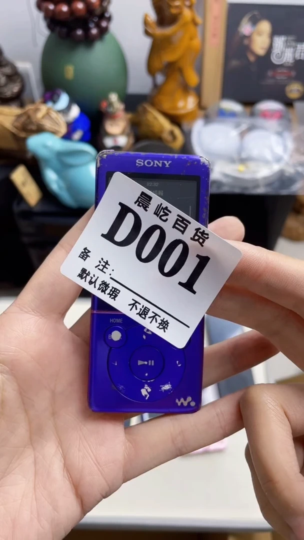 塑料前**亮瓷器瓷器瓷器瓷碟片