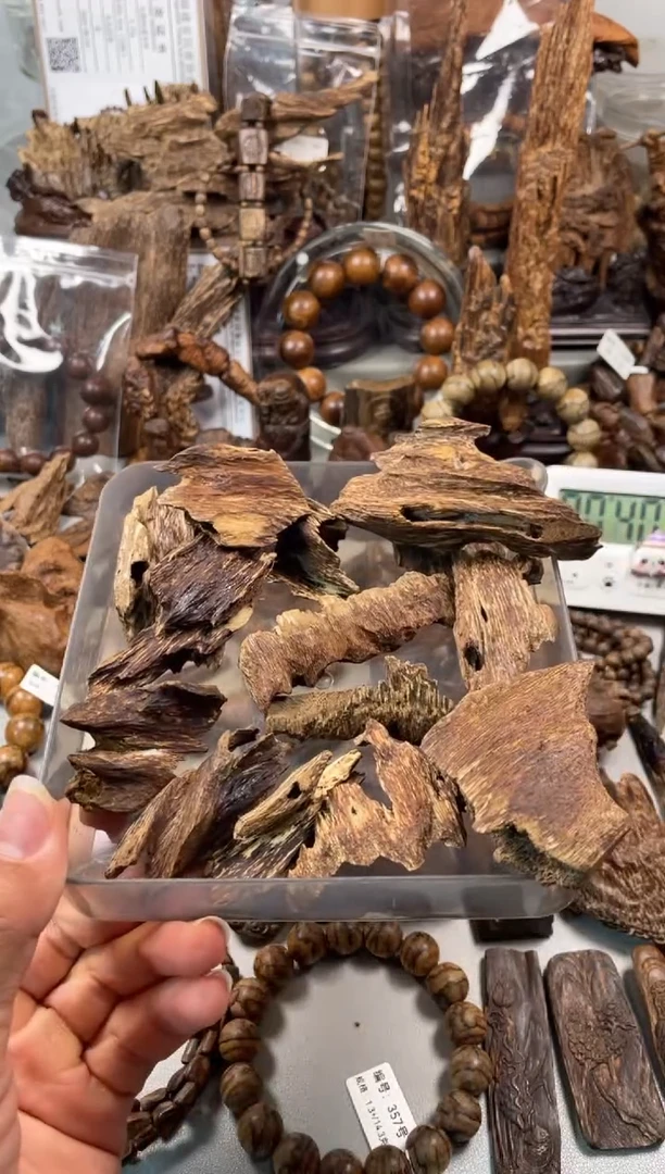 沉香沉香碎屑L****g沉香  越南芽庄