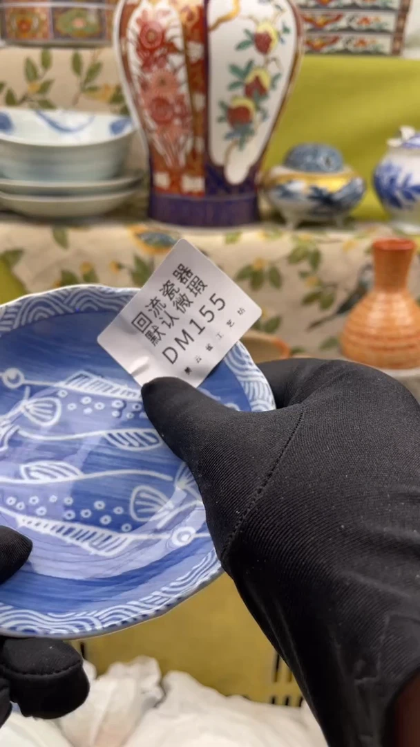 瓷片瓷片包邮瓷片包邮155