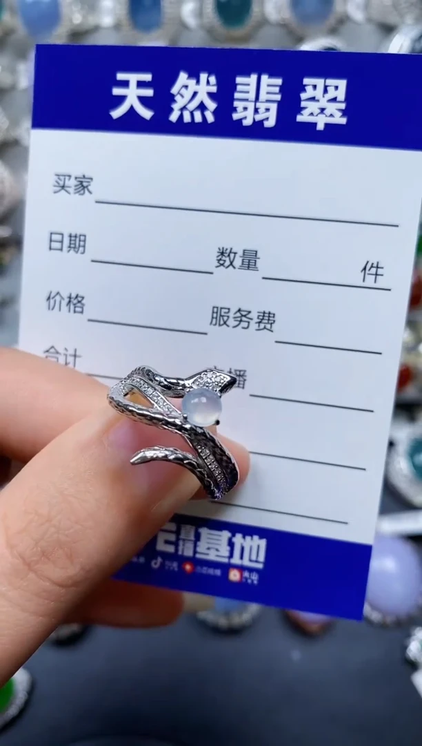 【闪购商品】翡翠戒指银S925镶嵌0046