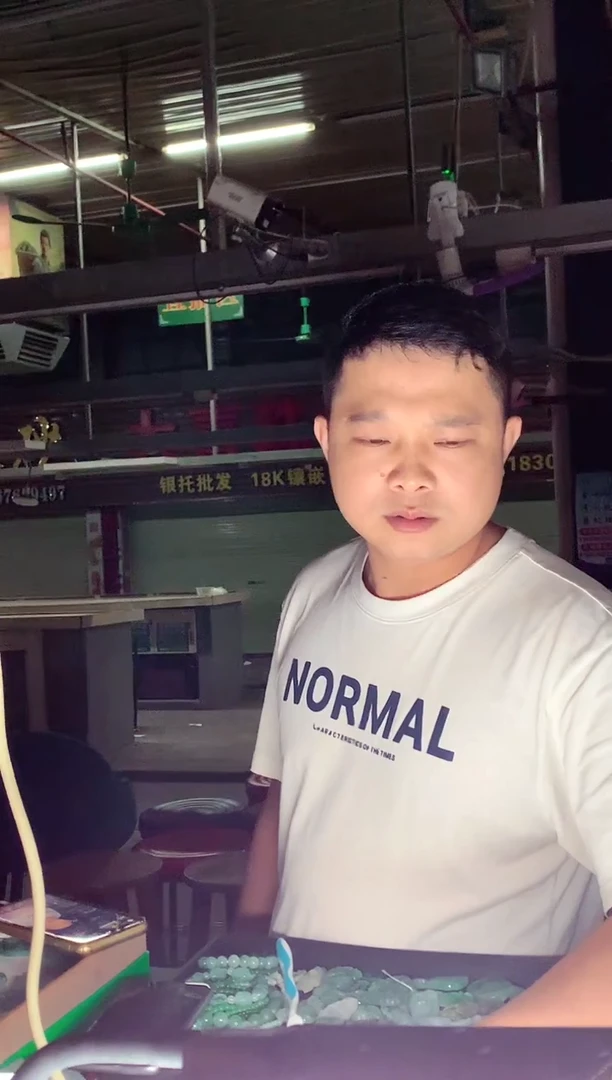 定制翡翠未镶嵌_*#翡翠毛货定制