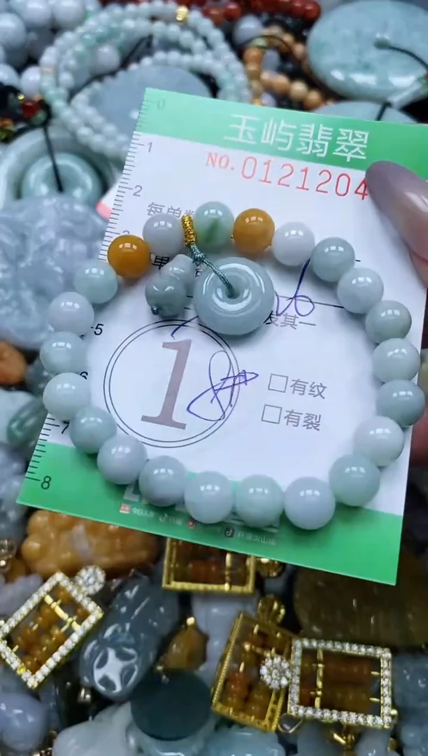 翡翠未镶嵌颈饰闪购0121204多样性发其一