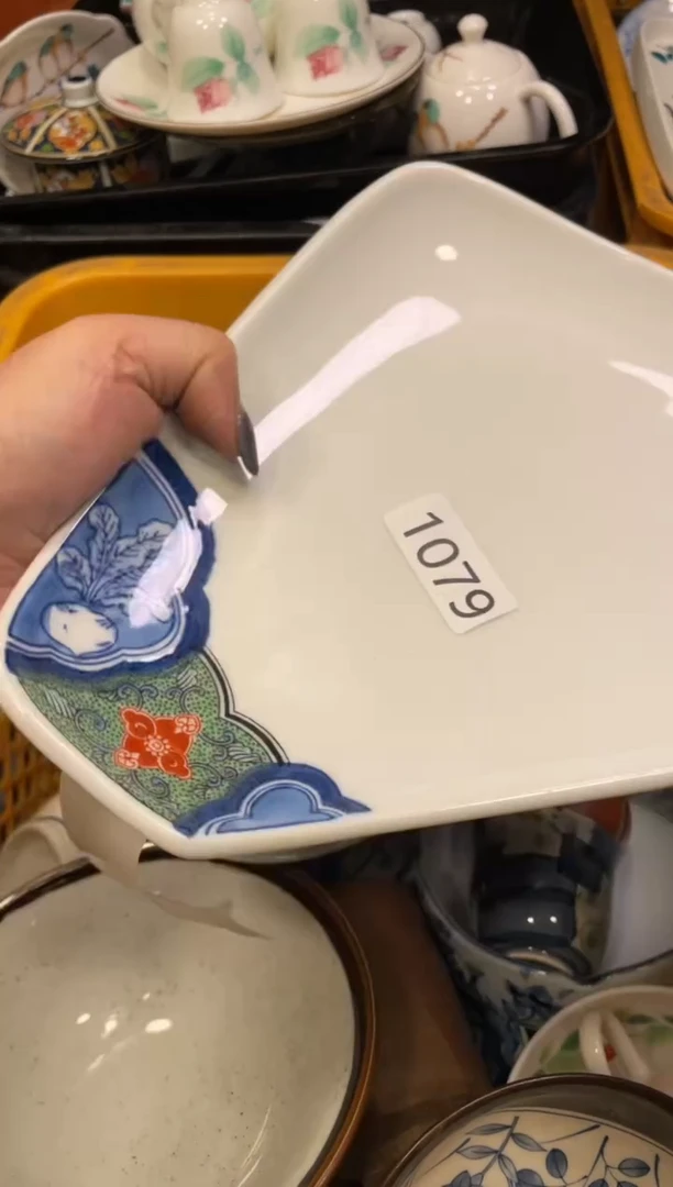 瓷器瓷器瓷器瓷器瓷器1