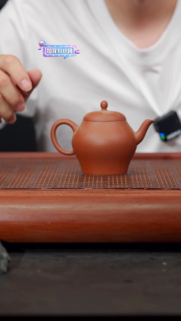 茶壶紫砂08空山造器紫砂  瓮