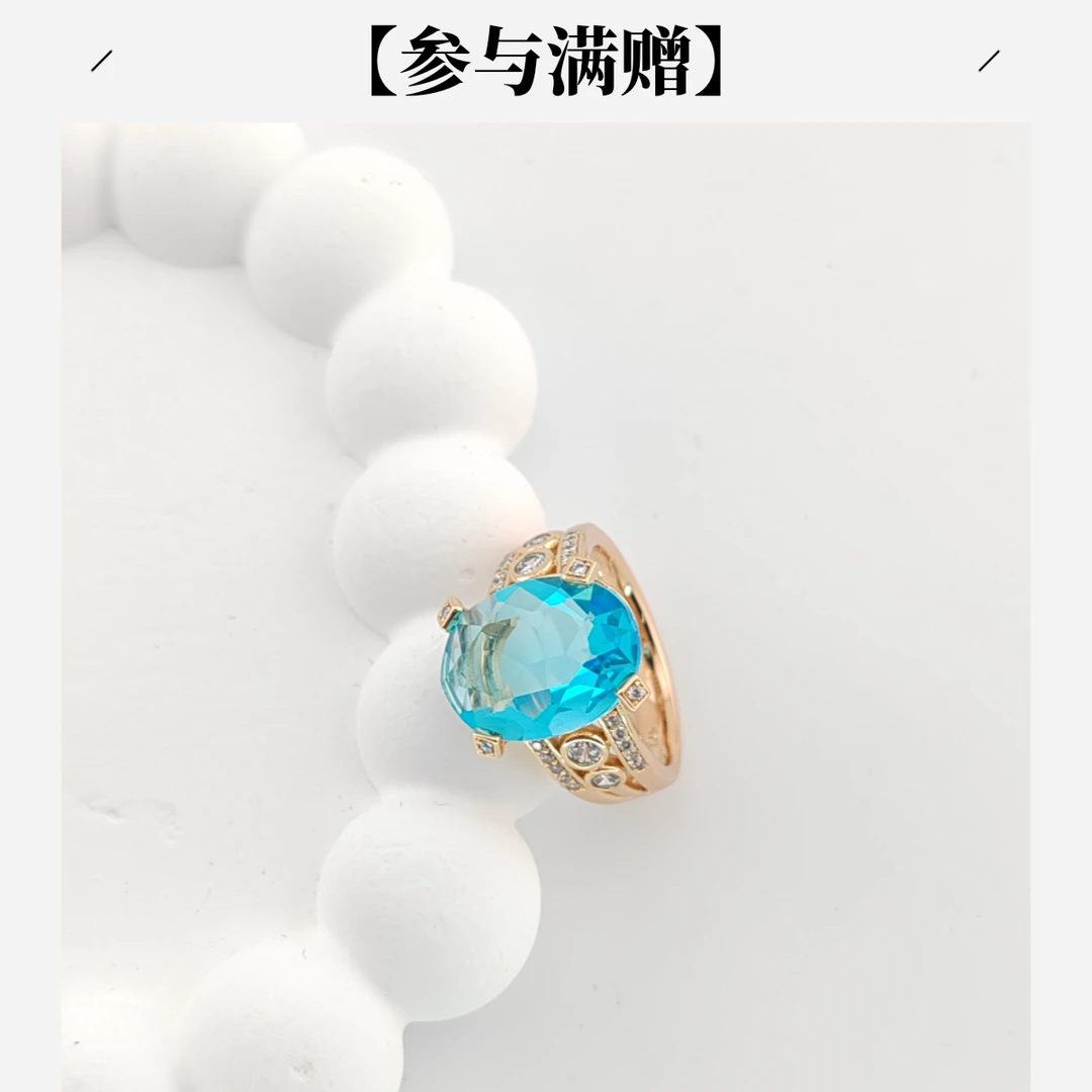 XUPING/旭平首饰 合金合成锆石戒指 【潘生福利】GDQ X000643750A15