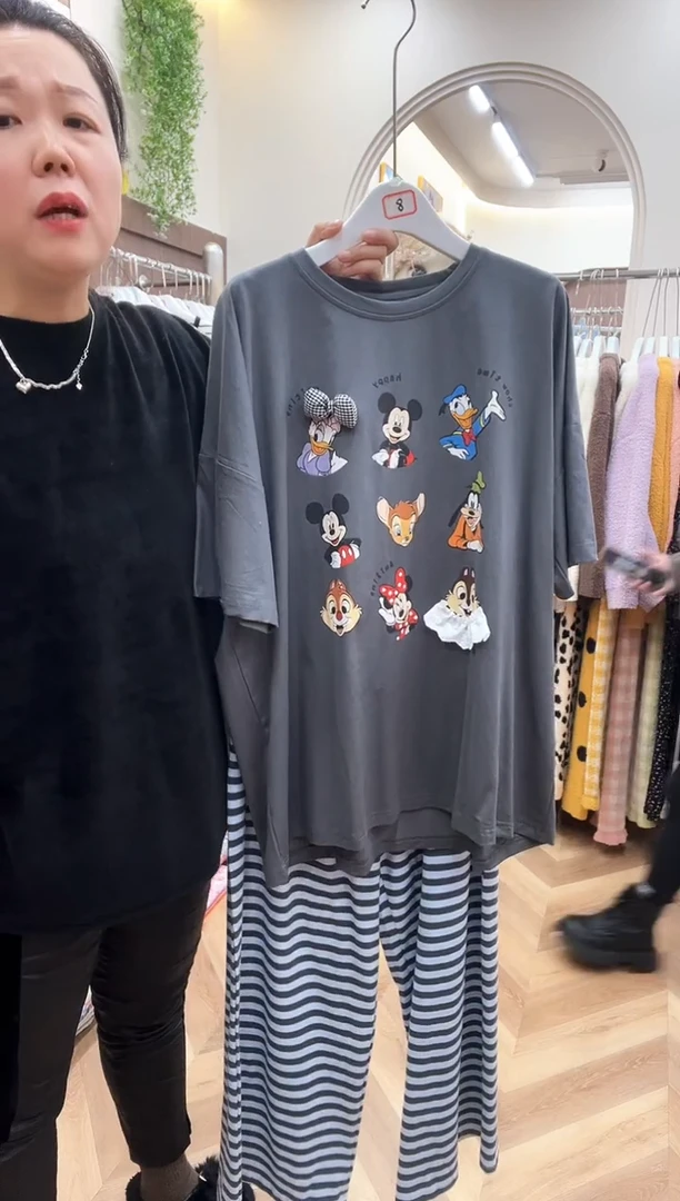 棉半袖长裤XL140斤以内可穿