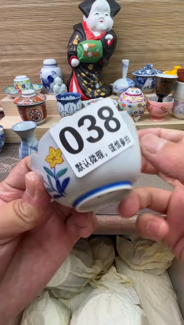 陶瓷陶瓷陶瓷陶瓷陶瓷婕*1