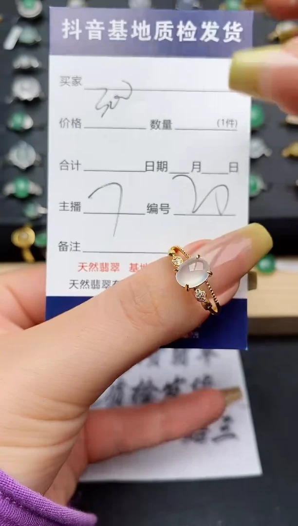 翡翠戒指银S925镶嵌布**姐..........