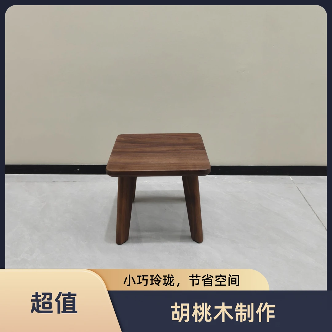 【榫卯胡桃木小方凳】家用凳客厅小板凳