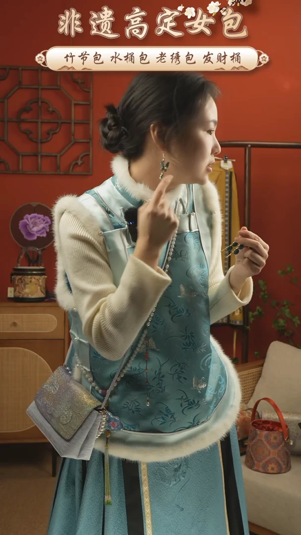 【闪购商品】刺绣主播耳饰星河如梦