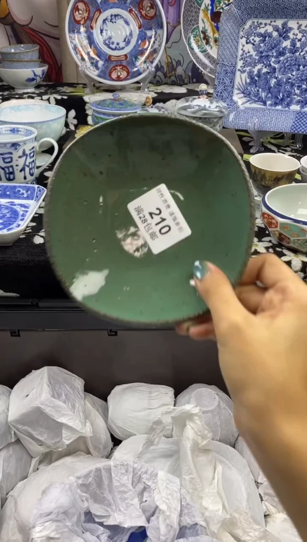 瓷片C*Y瓷色工艺品品品品210