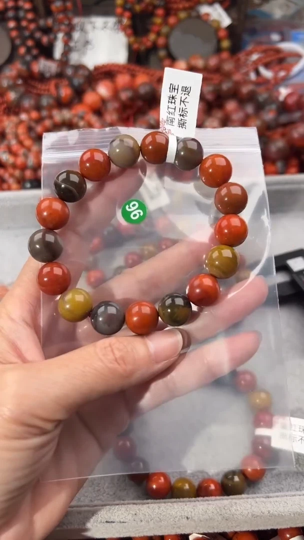 南红玛瑙手串未镶嵌12+