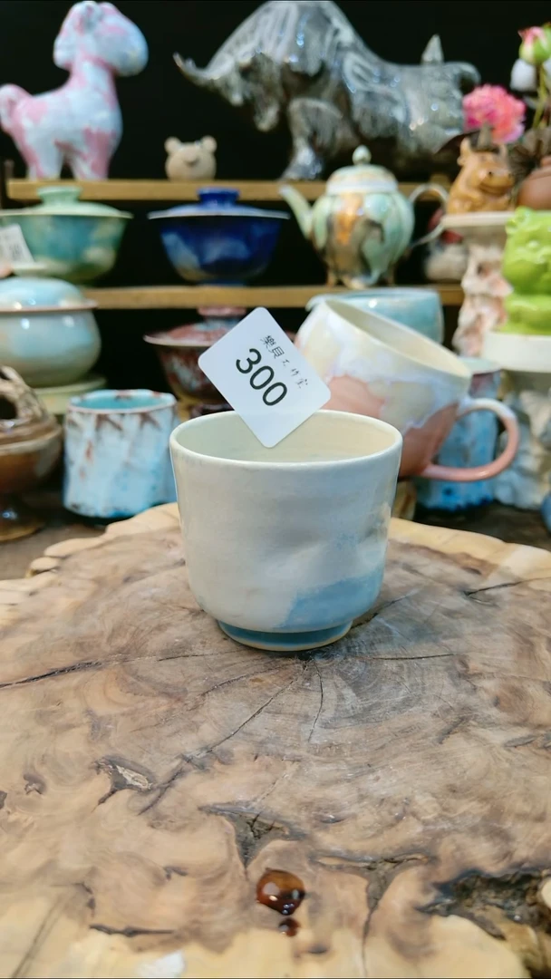 高温颜色釉 窑变系列 微瑕 300
