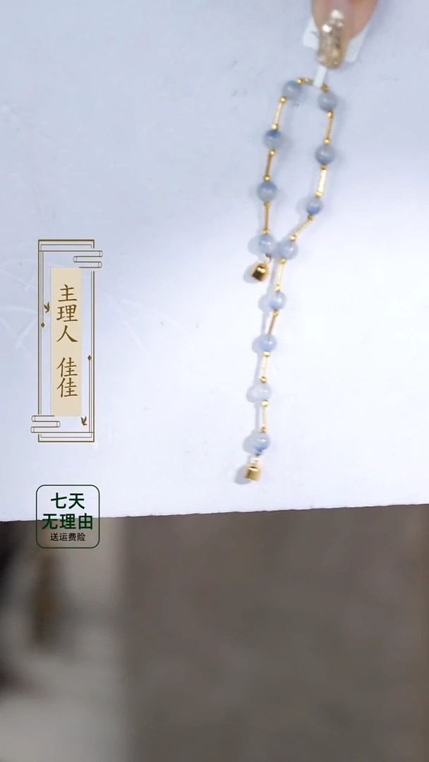 【闪购商品】水晶手链未镶嵌@@@@@@@@