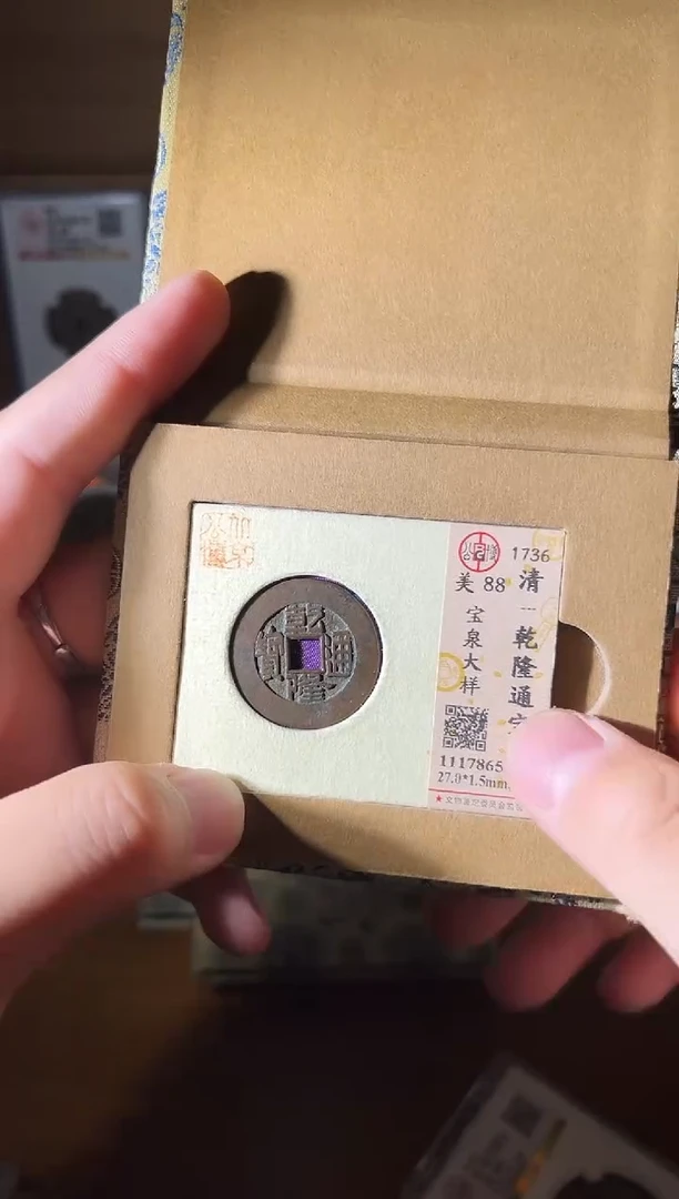 铜峡***k11111111111