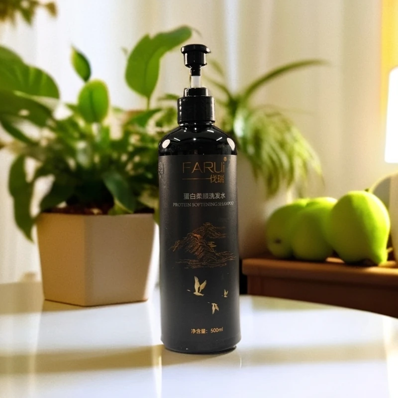 FARUi蛋白柔顺洗发水洗发露洗发乳香氛