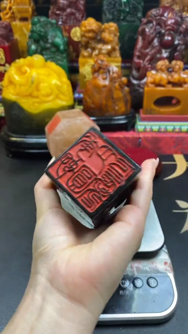 寿山石印石乌鸦皮开播王炸