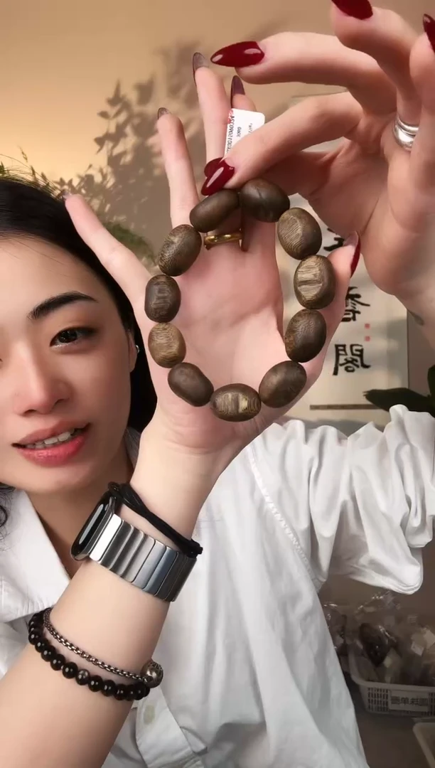 【闪购商品】沉香手串九九沉留疤单圈随行多样性发其一19